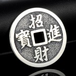 925 Silver Wealth Coin & Acquired Bagua Pendant