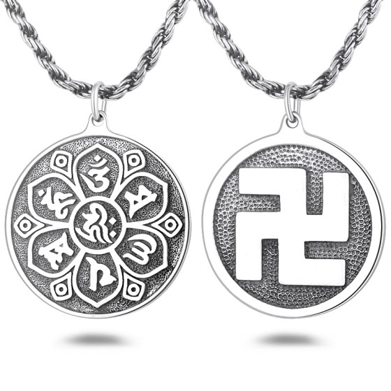 925 Silver Six-Syllable Mantra Swastika Pendant