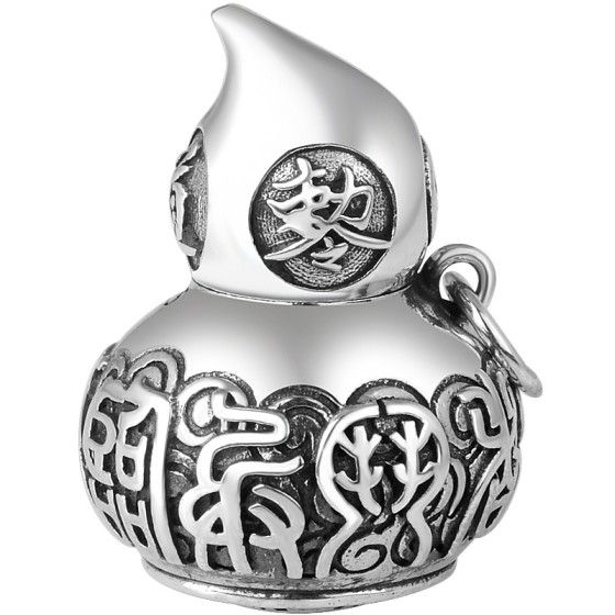 925 Silver Nine-Word Mantra Bagua & Six-Syllable Mantra Gourd Pendant (Openable)