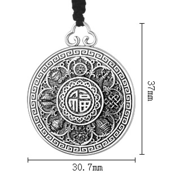 990 Pure Silver Eight Treasures Compass & Fu Character Pendant
