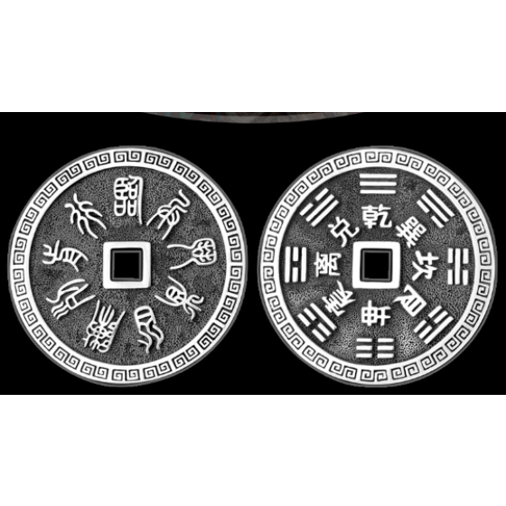 990 Pure Silver Nine-Syllable Mantra Bagua Talisman Pendant