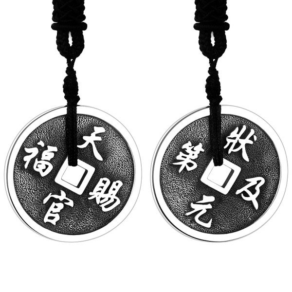 990 Pure Silver Heavenly Official & Top Scholar Pendant