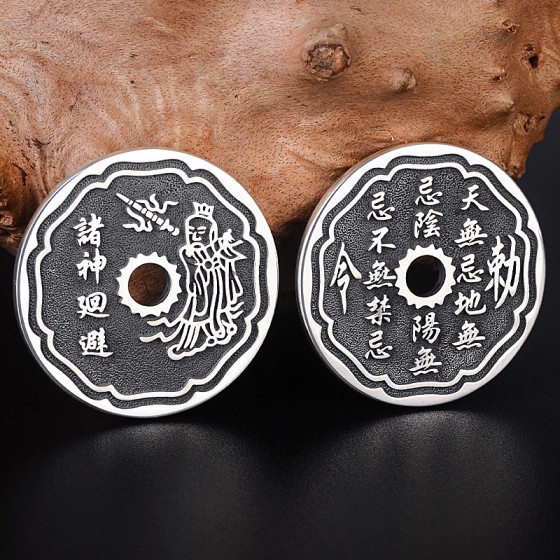 990 Pure Silver Jiang Ziya Divine Protection Pendant