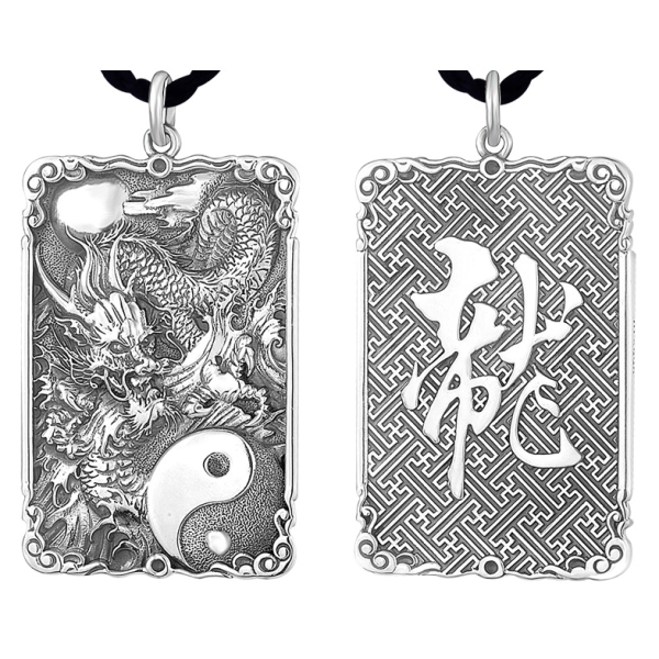 990 Pure Silver Solid Taiji Dragon Medallion Pendant