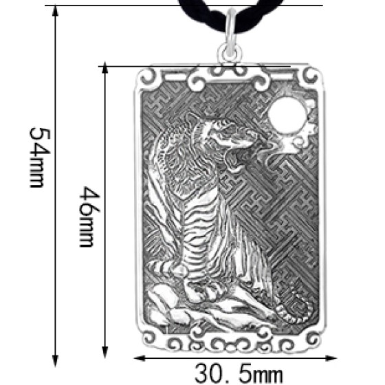 990 Pure Silver Tiger Zodiac Bagua Pendant