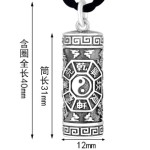 990 Pure Silver Primal Bagua & Four Divine Beasts Talisman Pendant