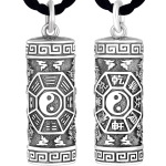 990 Pure Silver Primal Bagua & Four Divine Beasts Talisman Pendant