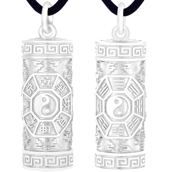 Pt950 Platinum Four Divine Beasts & Bagua Talisman Pendant