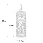 Pt950 Platinum Four Divine Beasts & Bagua Talisman Pendant