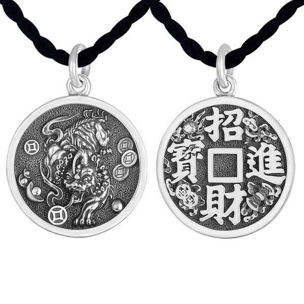 925 Silver Pi Xiu Wealth Attraction Pendant