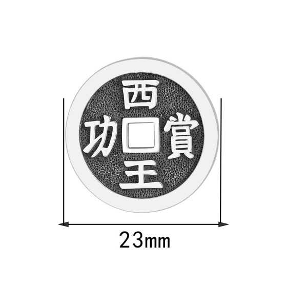 925 Silver Xi Wang Shang Gong Ancient Coin Pendant