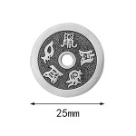 925 Silver Cross Celestial Script & Five Sacred Mountains Pendant