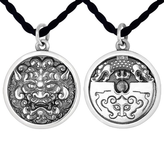 925 Silver Taotie Wealth Beast Pendant