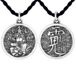 925 Silver Zhao Gongming Wealth God Pendant