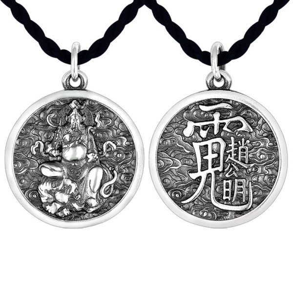 925 Silver Zhao Gongming Wealth God Pendant