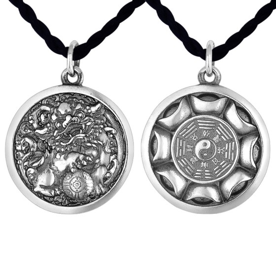 925 Silver Eight-Direction Wealth Ball Pendant
