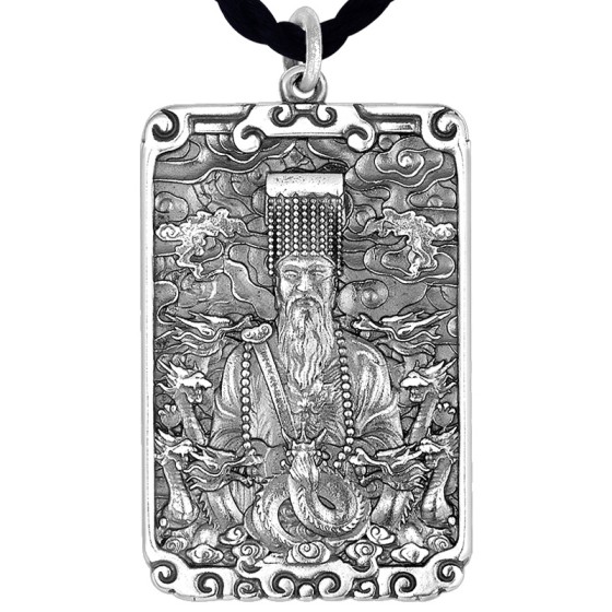 925 Silver Ziwei Emperor Bagua Pendant