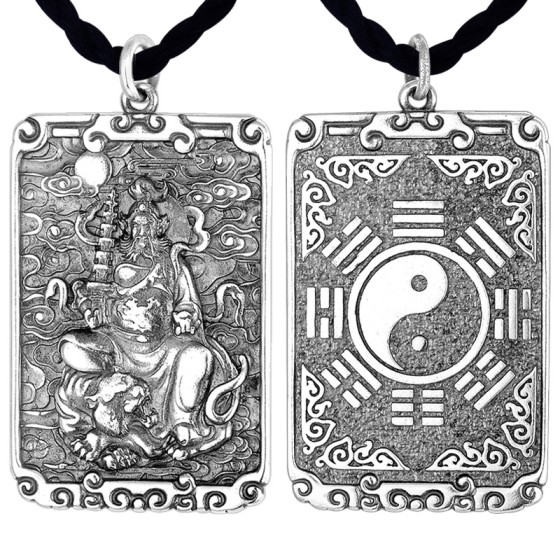 925 Silver Zhao Gongming Wealth God Bagua Pendant