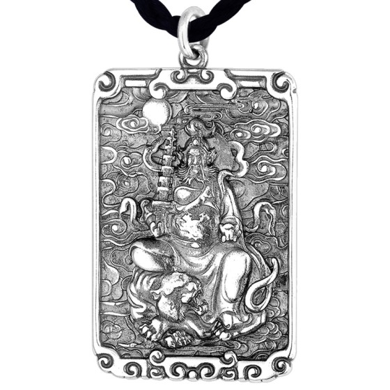 925 Silver Zhao Gongming Wealth God Bagua Pendant