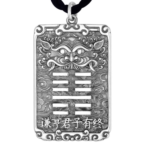 925 Silver Liu Hai Playing with Toad Bagua Pendant