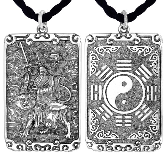 925 Silver Zhang Daoling Celestial Master Bagua Pendant