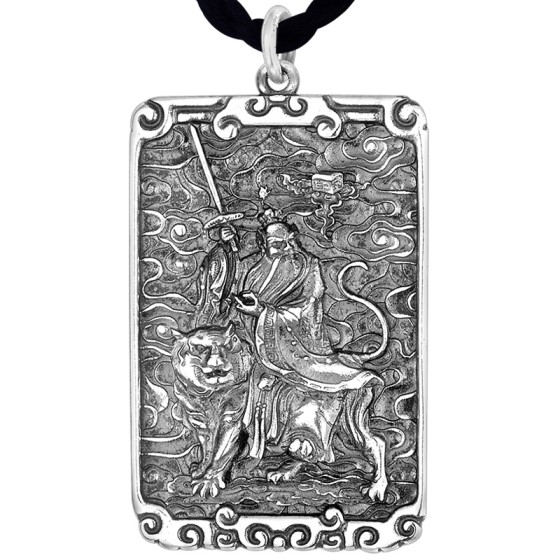 925 Silver Zhang Daoling Celestial Master Bagua Pendant