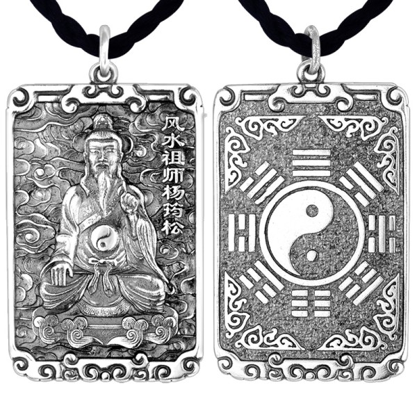 925 Silver Yang Yunsong Feng Shui Bagua Pendant