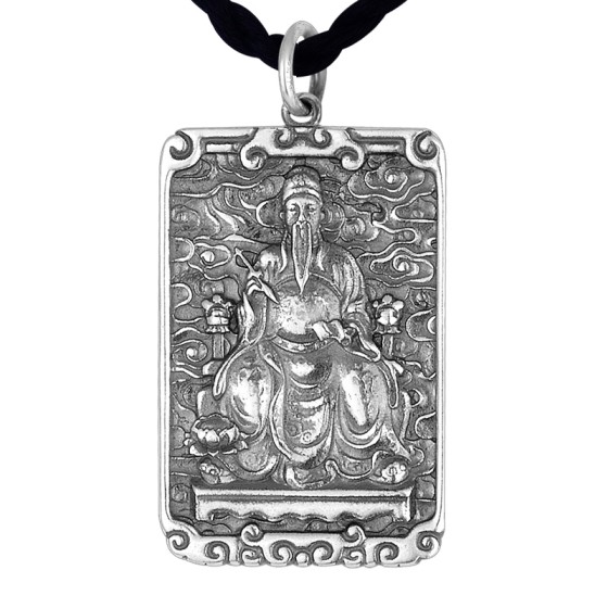 925 Silver Wenchang Emperor Bagua Pendant