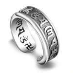 925 Silver Six-Syllable Mantra Men's Open-End Ring