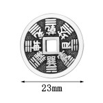 925 Silver Acquired Bagua Wealth Coin Pendant