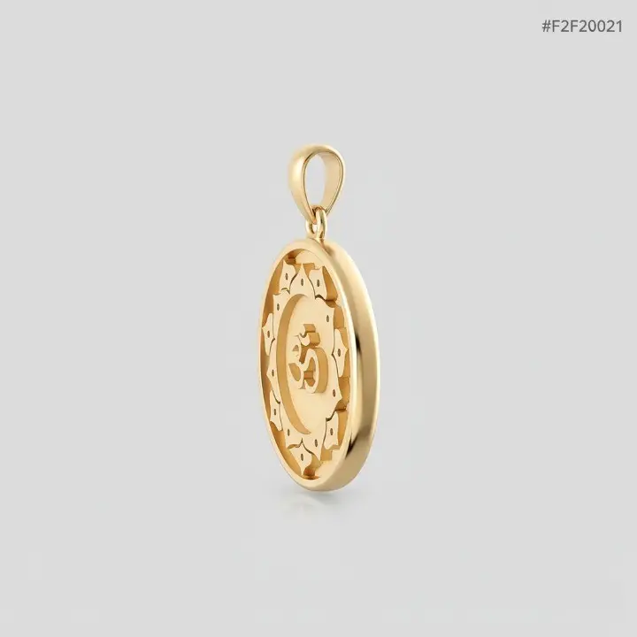 14K Gold Classic Om (Aum) Sanskrit Universe Sound Disc Pendant